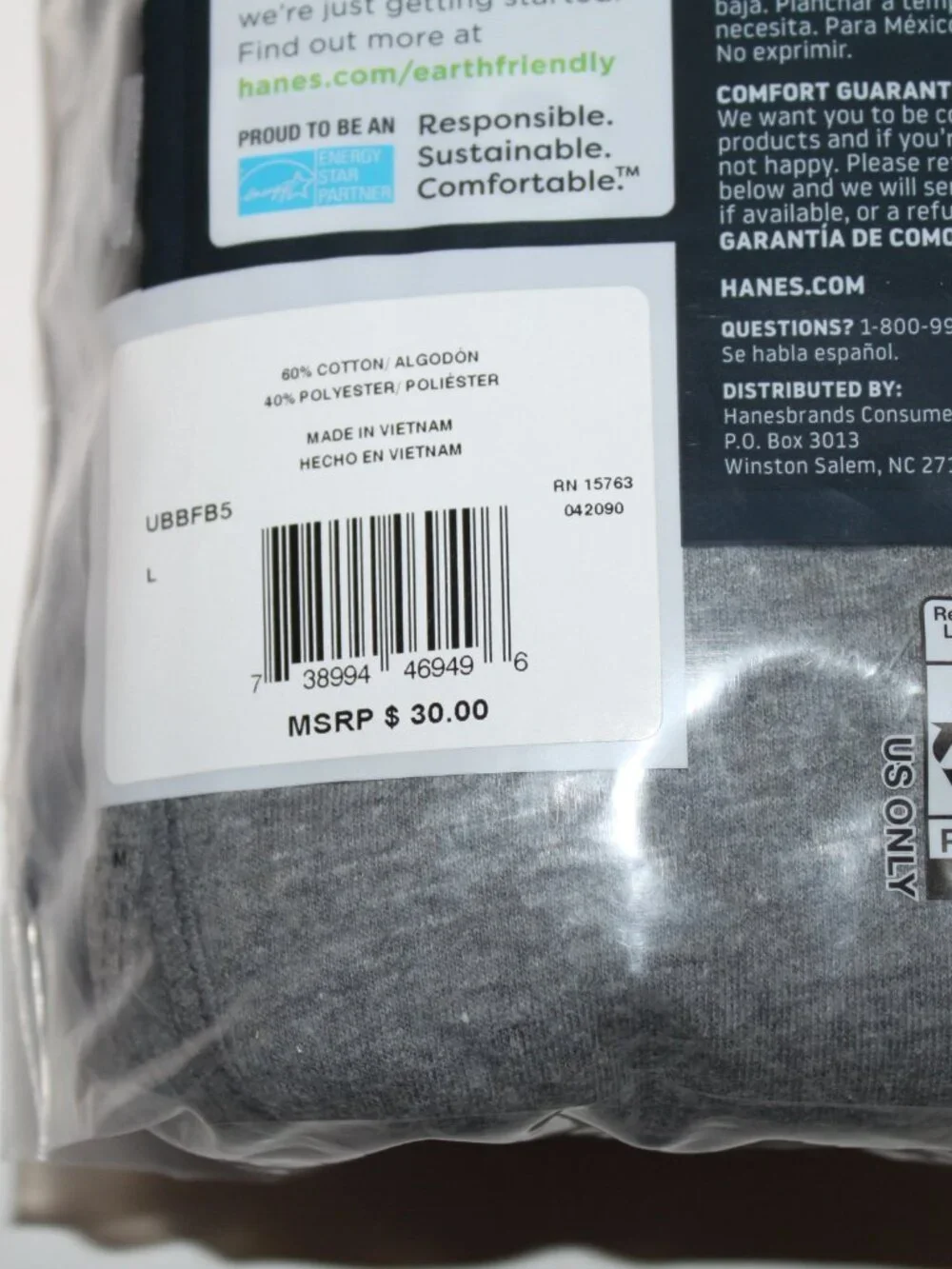 Hanes ultimate briefs